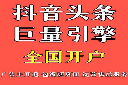 百度推广收费标准解析及某企业成功案例