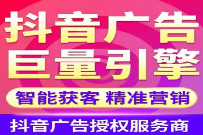 房地产行业如何通过SEM提升营销效果