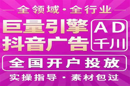 谷歌SEM与SEO结合：某品牌关键词排名快速提升案例